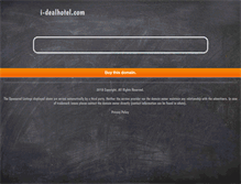 Tablet Screenshot of i-dealhotel.com
